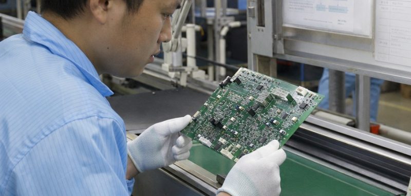 visual inspection station
